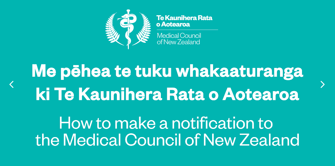 Medical Council of New Zealand · Animated explainer