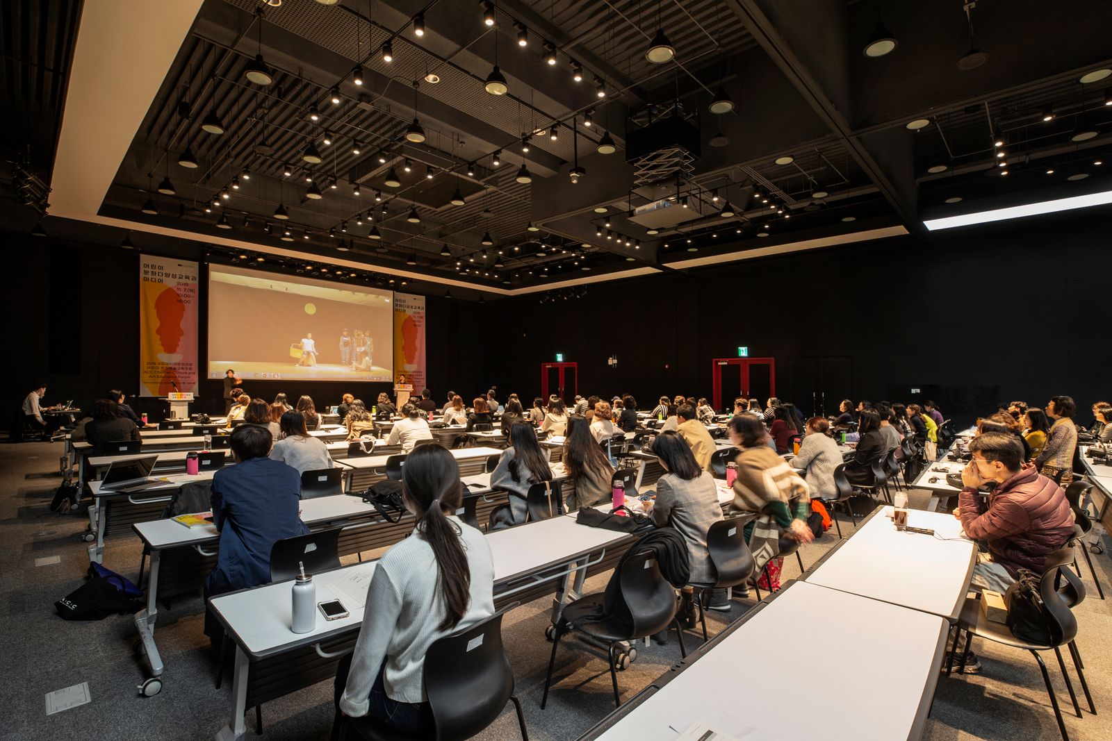 Event & Public Announcement Voiceovers 1 Modern event centre during a conference session